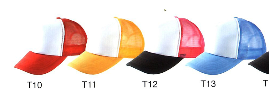 樣式5-帽子