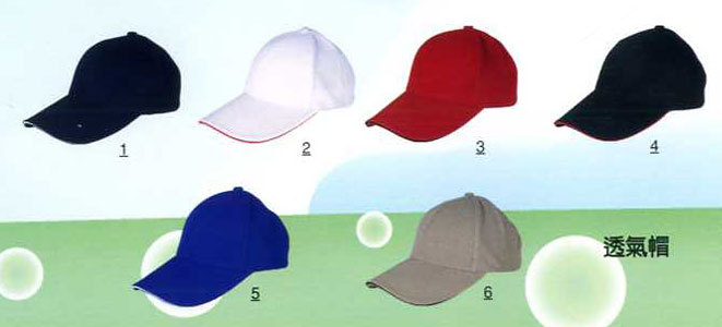 樣式16-帽子