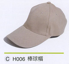 樣式30-帽子