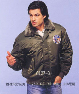 樣式23-飛行夾克